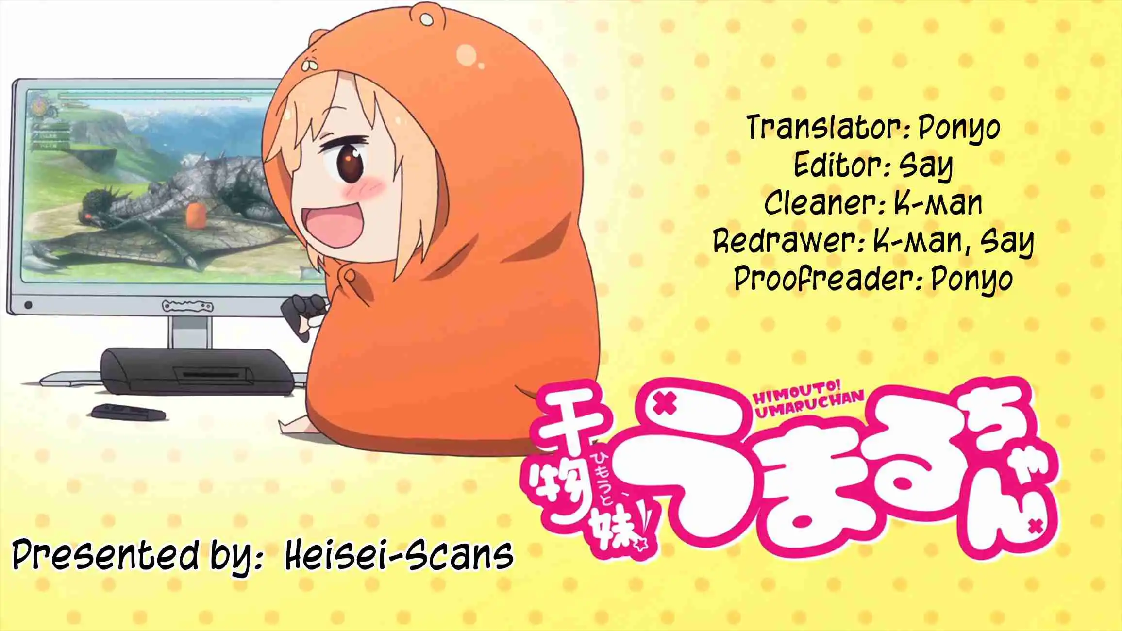 Himouto! Umaru-chan Chapter 161 9